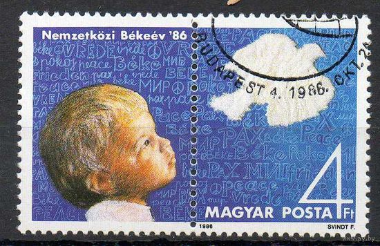 Международный год мира Венгрия 1986 год серия из 1 марки с купоном