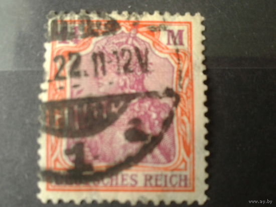 Германия Рейх 1920  1 1/4 марки