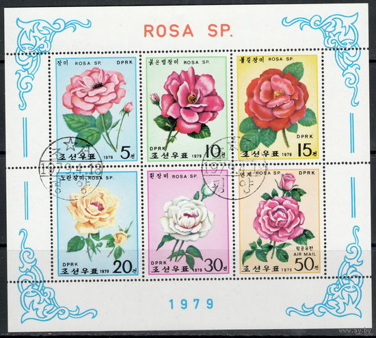 Корея / КНДР /1979/ Цветы / Розы / Лист #6