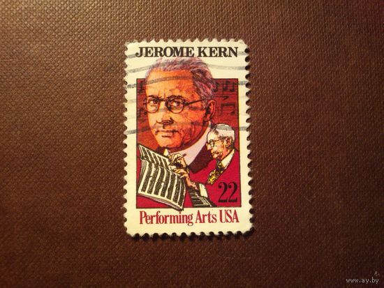 США 1985 г.Джером Керн -американский композитор./37а/