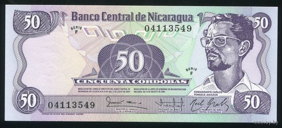 Никарагуа 50 кордоба 1984(85) г. Р140. Серия F. UNC