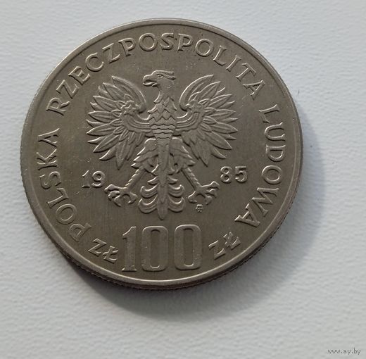 Польша 10 злотых 1985
