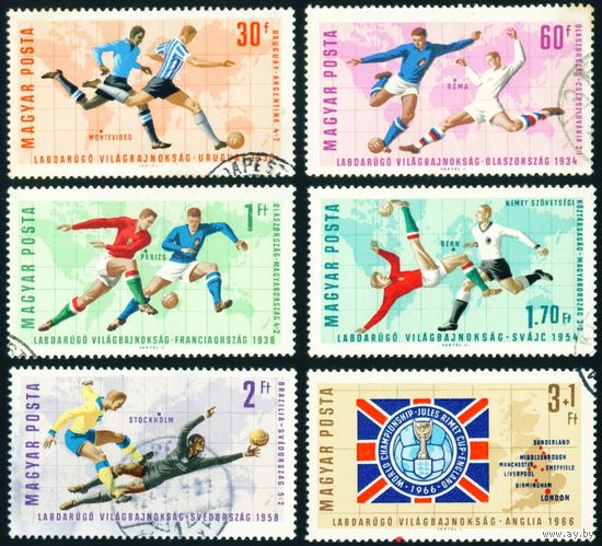 Чемпионат мира по футболу Венгрия 1966 год 6 марок