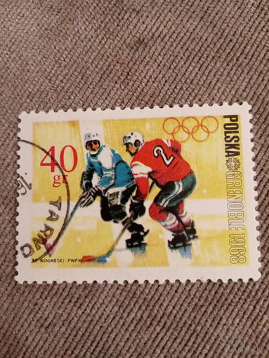 Польша 1968. Зимняя олимпиада Гренобль-68. Хоккей