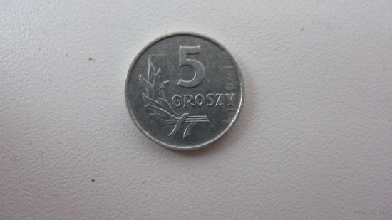Польша 5 грошей 1963