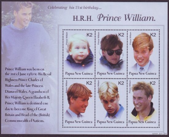 2003 Папуа-Новая Гвинея 995-1000KL 21-летний принц Уильям 8,00 евро