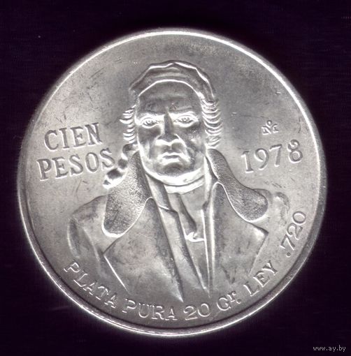 100 Песо 1978 год Мексика