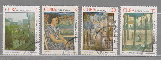 Живопись искусство культура Куба 1979 год лот 1022