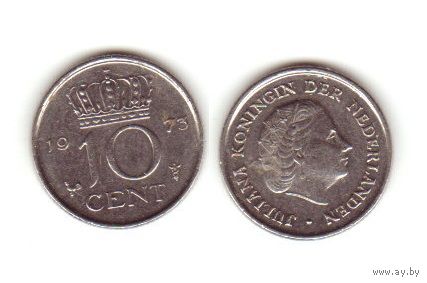 10 центов 1973