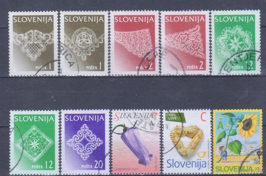[1560] Словения. Культура.Кружева и другое. 10 гашеных марок.