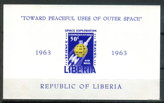 Либерия - 1963г. - Освоение космоса - полная серия, MNH, на лицевой стороне есть два пятна [Mi bl. 27 B] - 1 блок