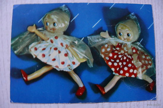 Аскинази Е., Куклы. В дождь; 1966, чистая.