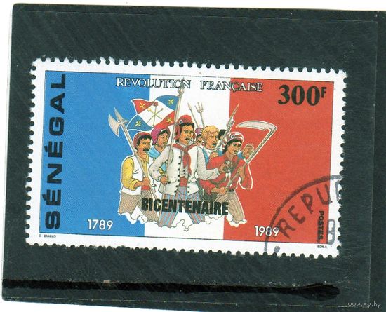 Сенегал. Mi:SN 1017. Двухсотлетие французской революции. 1989.