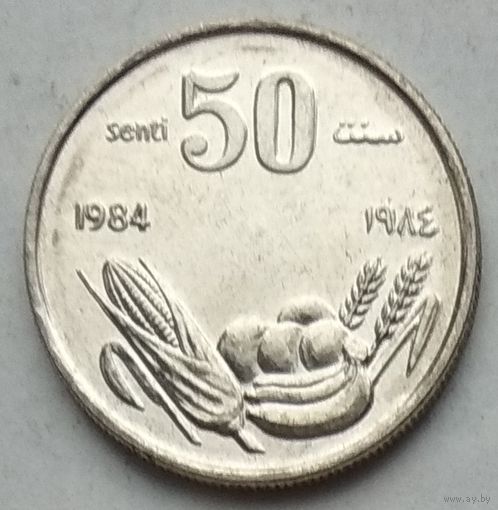 Сомали 50 сенти 1984 г.