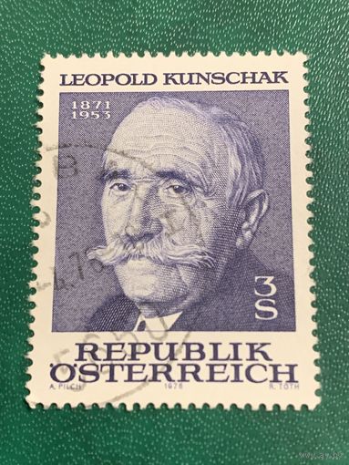 Австрия 1976. Leopold Kunschak
