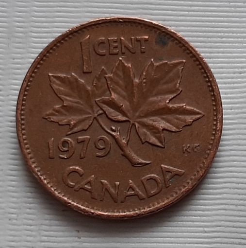 1 цент 1979 г. Канада