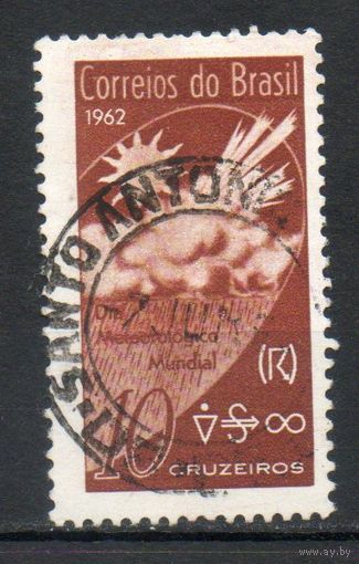 Всемирный день метеорологии Бразилия 1962 год серия из 1 марки