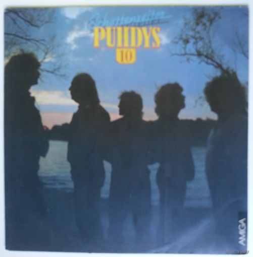 LP Puhdys - Puhdys 10: Schattenreiter (1981)