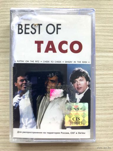 Студийная Аудиокассета Taco - Best Of Taco 1999 - Лицензия!!! Italo-Disco