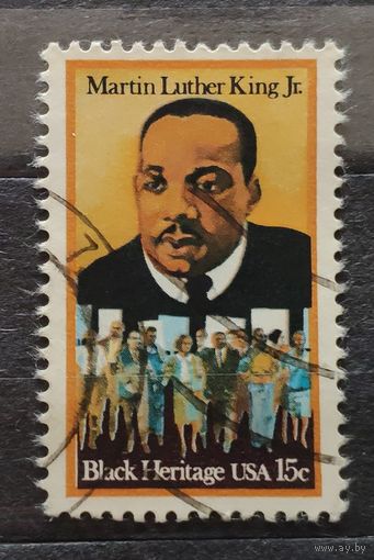 США 1979 Мартин Лютер Кинг