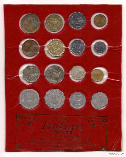 Набор монет Индии