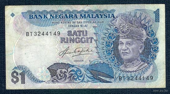 Малайзия, 1 ринггит 1981-1983 годы.