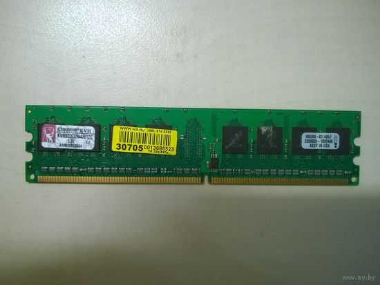 Оперативная память DDR2 Kingston 512Mb 533Mhz (KVR533D2N4/512C)
