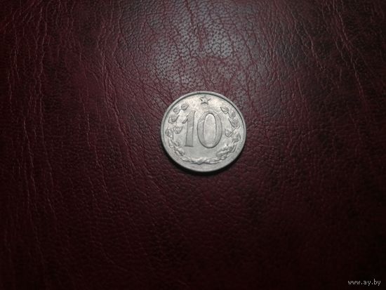 Чехословакия 10 геллеров 1971