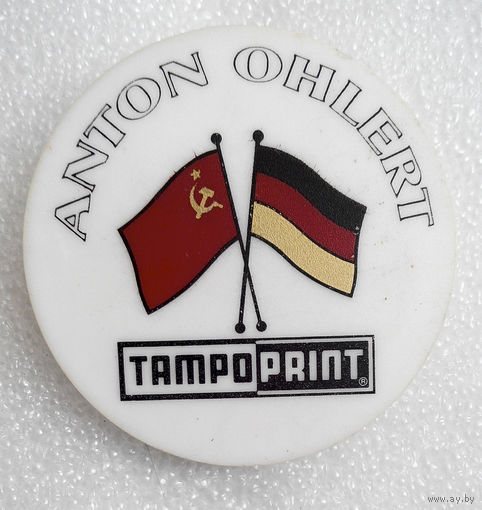 Выставка СССР-ГДР. Anton Ohlert. Tampo Print #0221