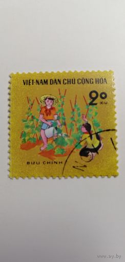 Вьетнам 1970. Детские мероприятия