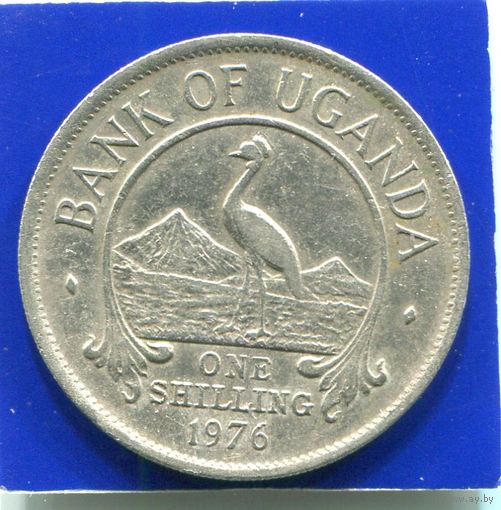 Уганда 1 шиллинг 1976