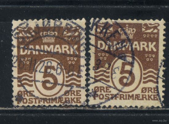 Дания 1921 Номинал с треугольниками Стандарт #118