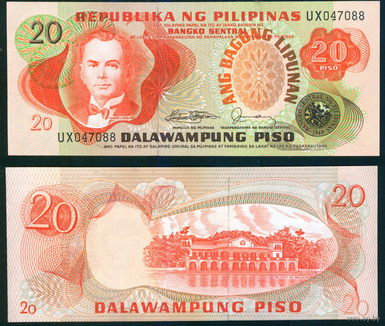 Филиппины 20 песо 1974 UNC