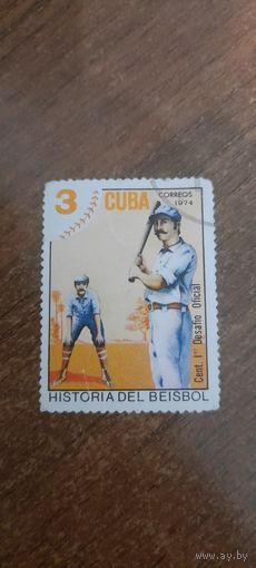 Куба 1974. Бейсбол. Марка из серии