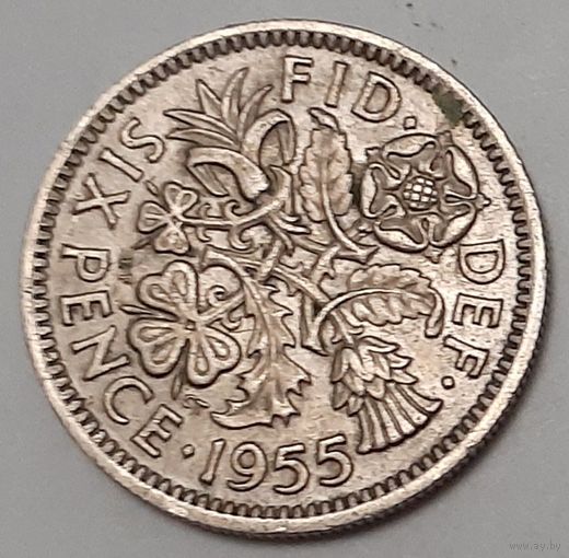 Великобритания 6 пенсов, 1955 (14-1-14)