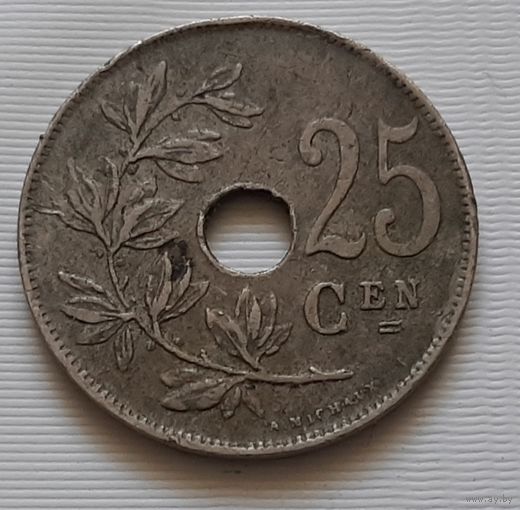 25 сантимов 1922 г. Бельгия