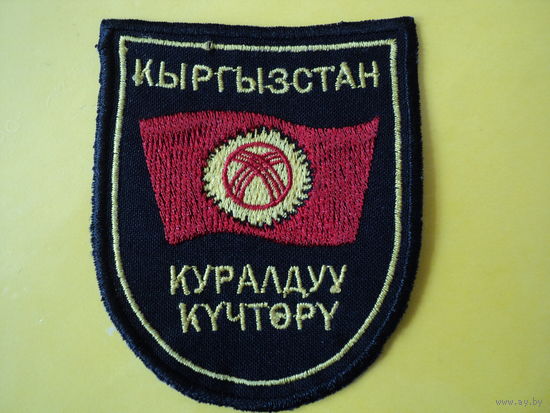 Шеврон ВС Киргизии