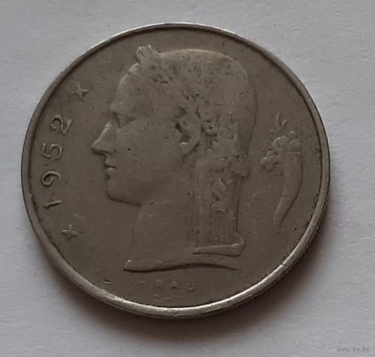 1 франк 1952 г. Бельгия