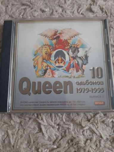 Диск Queen 1979-1995