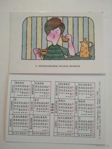 Карманный календарик. Правила поведения за столом, Литва. 1988 год