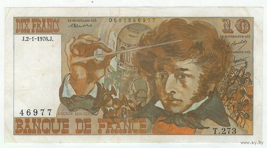 Франция, 10 франков 1976 год