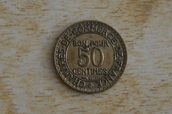 Франция 50 сантимов 1922