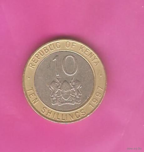 10 шилингов 1997г. Кения
