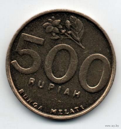РЕСПУБЛИКА ИНДОНЕЗИЯ. 500 РУПИЙ 2003. ФЛОРА. ОТЛИЧНАЯ.