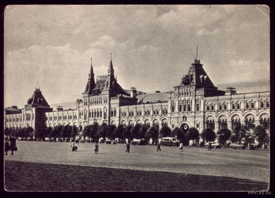 1955 год Москва Красная площадь ГУМ