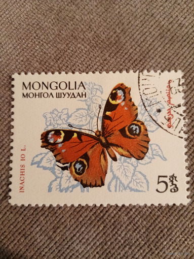 Монголия 1963. Бабочки. Inachis