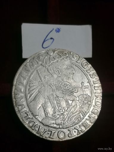 Монета Орт 1623 год Сигизмунд 3 лот 6- распродажа коллекции
