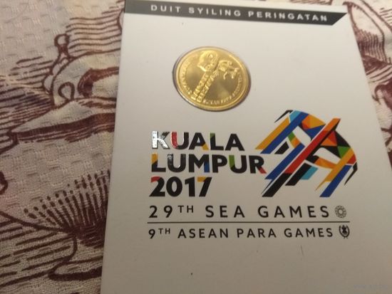 Малайзия 1 ринггит, 2017 29-е Южно-Азиатские игры и 9-е АСЕАН пара-игры , в Банковской упаковке