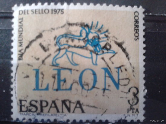 Испания 1975 День марки