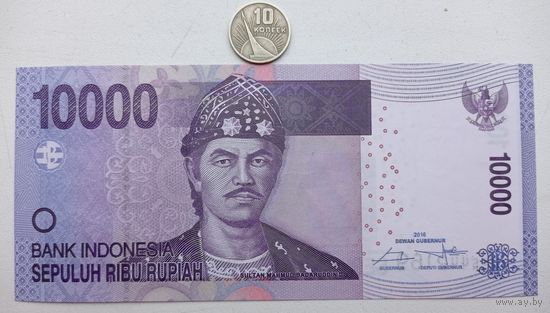 Werty71 Индонезия 10000 рупий 2016 UNC банкнота